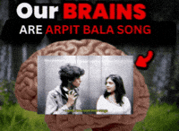 Our Brains Are GIF