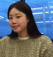 Wink GIF