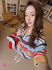 Miu GIF