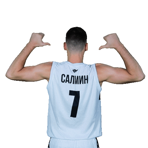 Basketball Basket Sticker by PBC Runa-basket