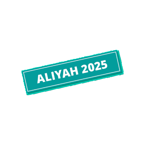 Sticker by Nefesh B'Nefesh