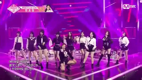 won't you fall in love? kwon eunbi GIF