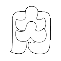 Meat Jiggle Sticker