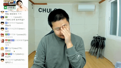 jseinyyi giphyupload GIF