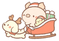 Merry Christmas GIF by BREAD TREE