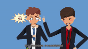 dan shen gou guang gun jie GIF