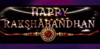 Raksha Bandhan Rakhi GIF