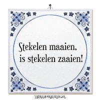 Humor Werk Sticker by Tegelspreuken.nl