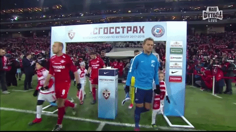 lodygin supersticion GIF by Zenit Football Club