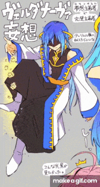 Tensura GIF