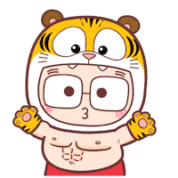 Lunar New Year Tiger Sticker by Bear Boss Buddies