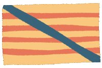 Illes Balears Mallorca GIF