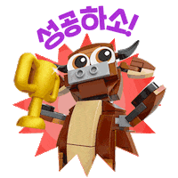 Success Sticker by LEGO