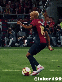 Lamine Yamal GIF
