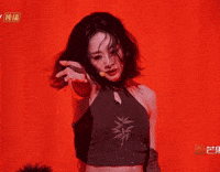 Nicole Kara GIF