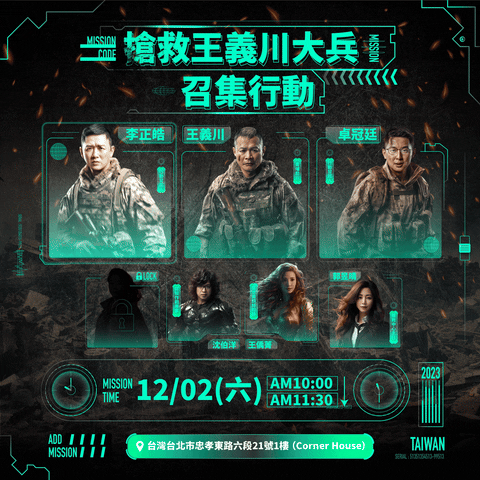 savingriver giphyupload GIF