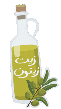 Olive Oil Palestine Sticker by Natalie Tahhan