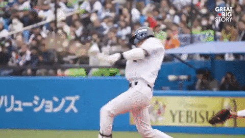 greatbigstory giphygifmaker baseball run japan GIF