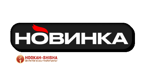 hookah-shisha giphyupload hookahshisha hookah russia Sticker