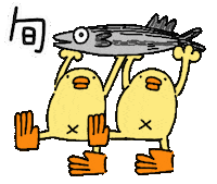 Bird Chicken Sticker by ぴょろりんちょ（ひよこ人間ぴよ）