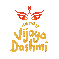 Durga Pujo India Sticker by Ankita Thakur