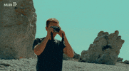 Mia Wasikowska Summer GIF by MUBI