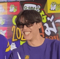 Hayir No GIF