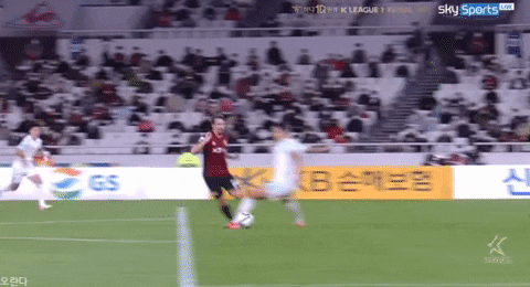 highansol93 giphyupload GIF