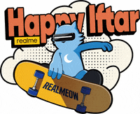 Captureramadanspark GIF by realmeMY