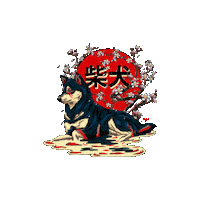 Sticker by Clenn Designs