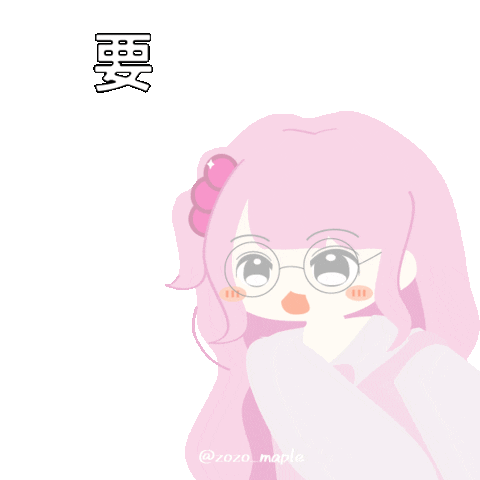 Money Sticker