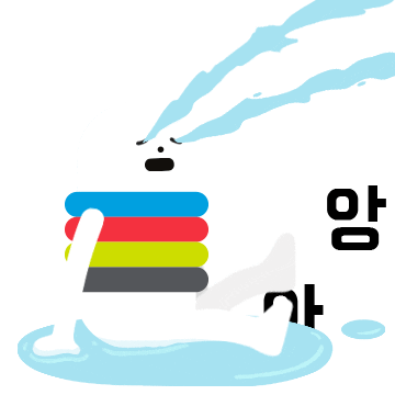 CJONE giphyupload sad crying cry Sticker