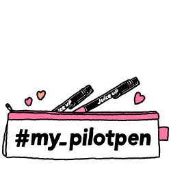 pilotcorporation giphyupload study pilot pen Sticker