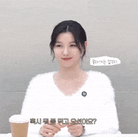 Cutesmile Smile GIF