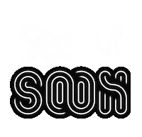See U Sticker by coolshitclub