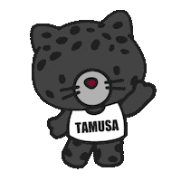 Jaguar Sticker by Texas A&M University-San Antonio