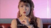 music video japan GIF