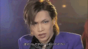 music video japan GIF