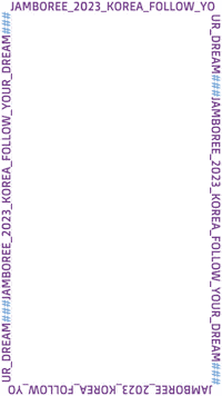 wsjrdp rahmen jamboree world scout jamboree wsjrdp Sticker