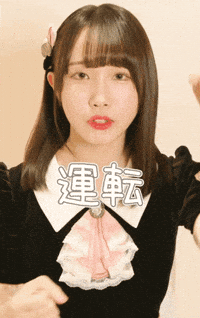 Driving Girl Group GIF
