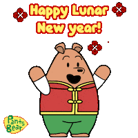 Happy New Year Luck Sticker