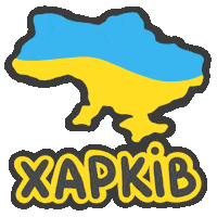 City Ukraine Sticker
