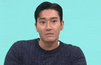 Sj Smile GIF