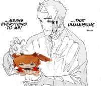 Umamusume Uma GIF