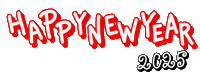 あけましておめでとう New Year Sticker by ASF brush