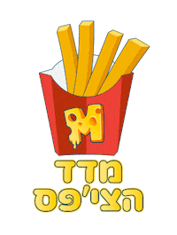 מאנצ Sticker by sweetstore