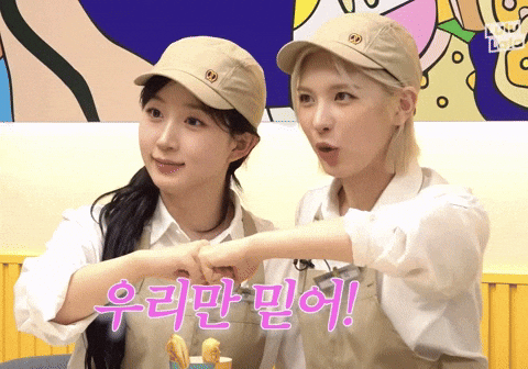 Bae Haewon GIF