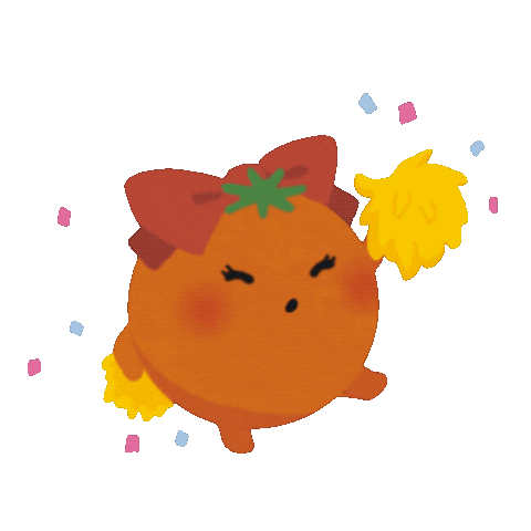 応援 Sticker