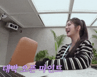 Laugh Lol GIF