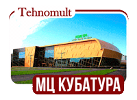 tehnomult техномульт tehnomult Sticker